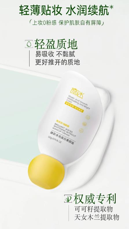搜狗高速浏览器截图20260420094215.jpg