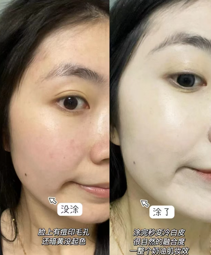 截图20251029095847.png