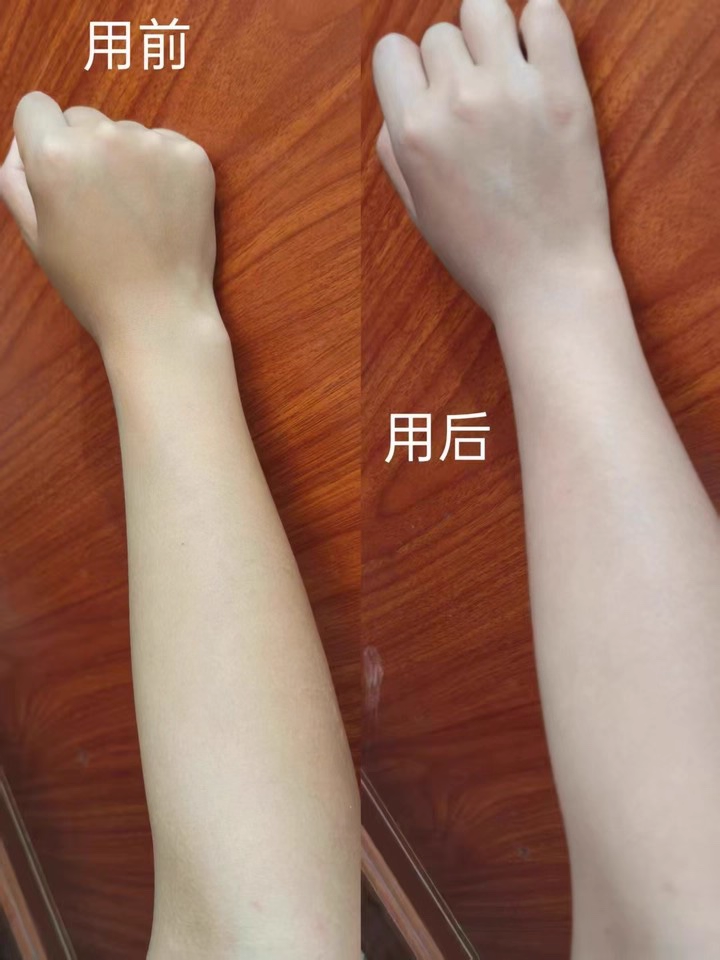 十芳清玻色因光感紧致素颜霜手臂用前用后对比图｜提亮肤色打造透亮匀净妆效，自然服帖实测