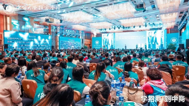 爱心企业家吴帝聪获聘中小企业合作发展促进中心特聘专家