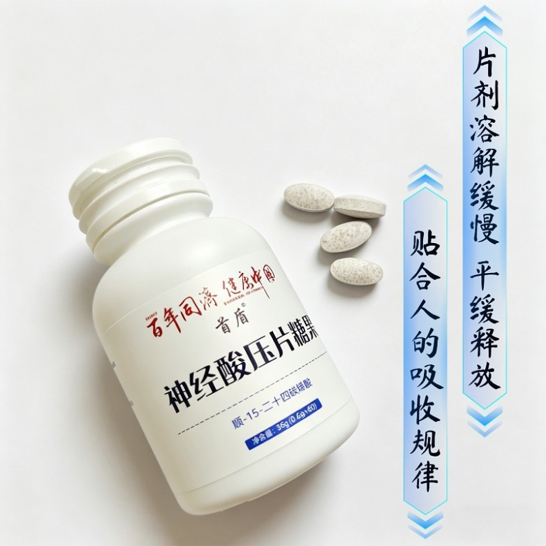 微信图片_20260421100411.jpg