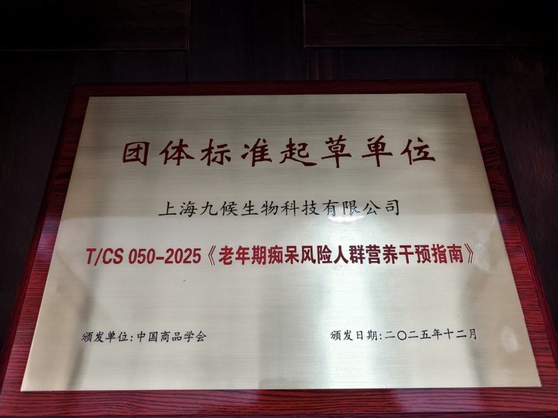 痴呆.jpg