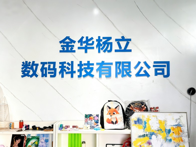 微信图片_20260325161440_63_57.jpg