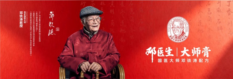 banner5.jpg