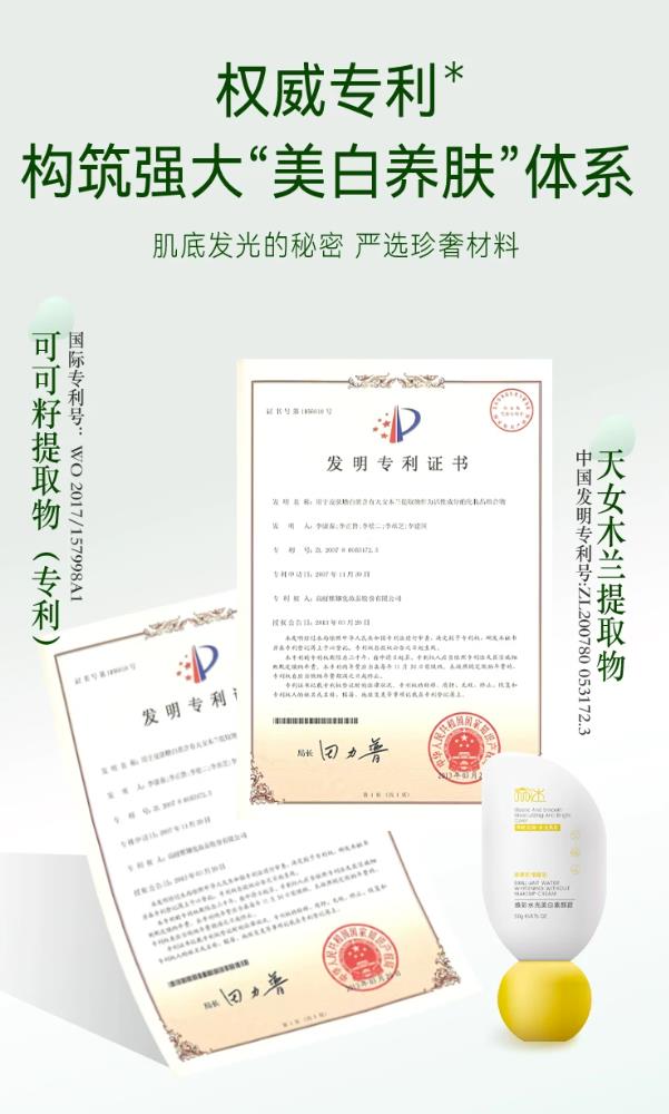 搜狗高速浏览器截图20260420094405.jpg