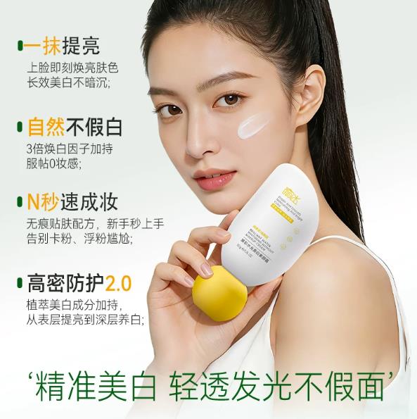 搜狗高速浏览器截图20260420094054.jpg