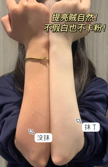 截图20251030094131.png