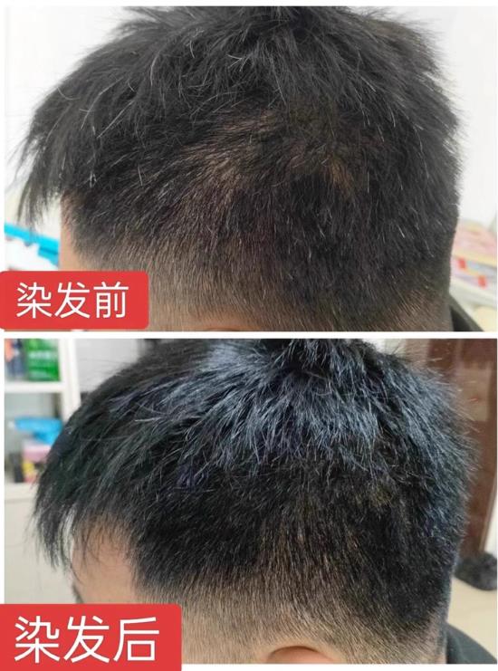 搜狗高速浏览器截图20251218105355.jpg