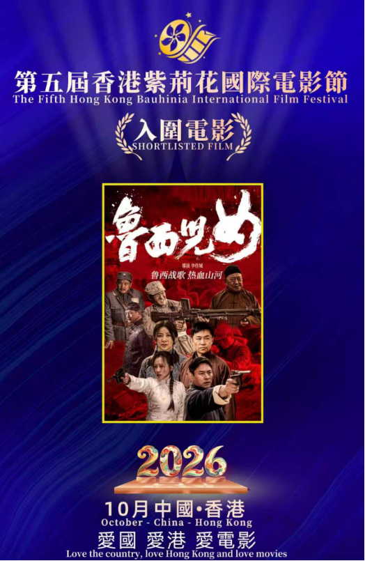 微信图片_20260422145916_123_26.png
