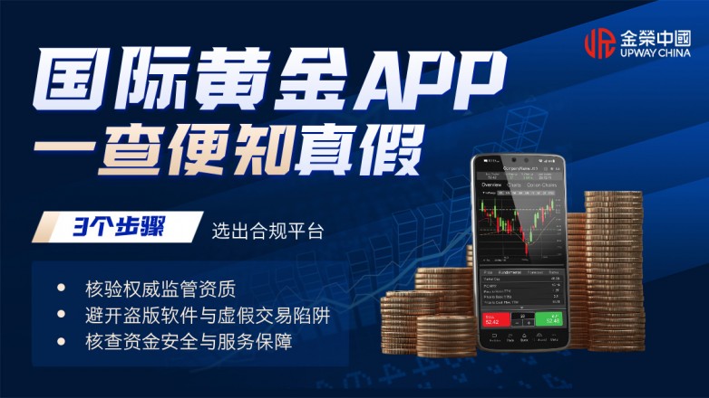 商务风人物宣传抖音个人背景图__2026-04-22+14_28_46.jpg