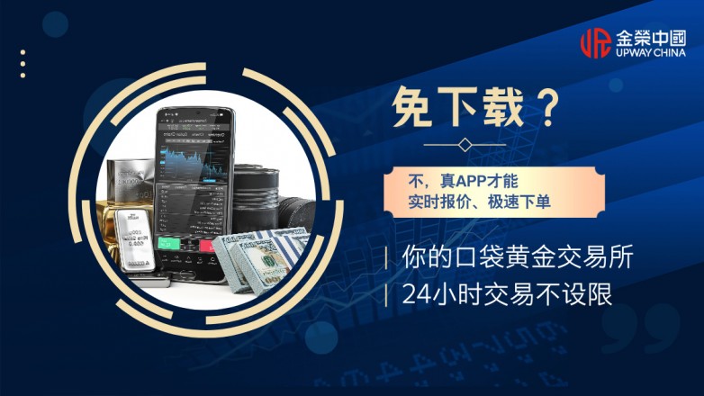 商务风人物宣传抖音个人背景图__2026-04-22+14_29_02.jpg