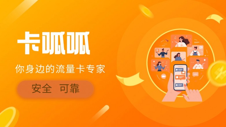 插画招募活动海报banner.jpg