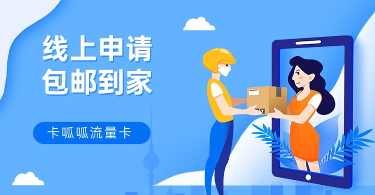 插画招募活动海报banner (1).jpg