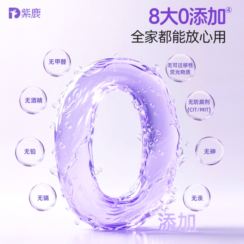 6.png