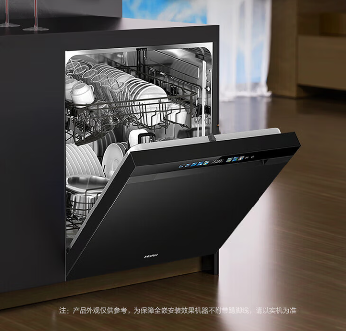 海尔 W30Pro.png
