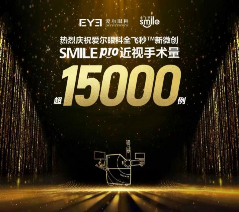 微信图片_20260422212522_395_2.jpg