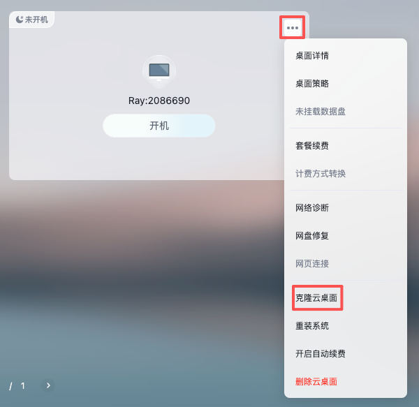 卷2.png