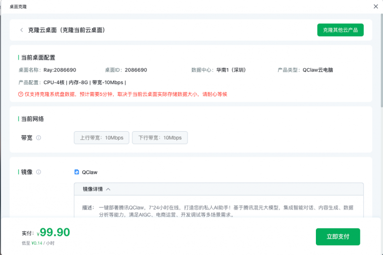卷3.png