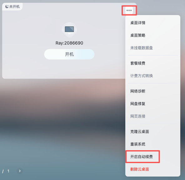 卷5.png
