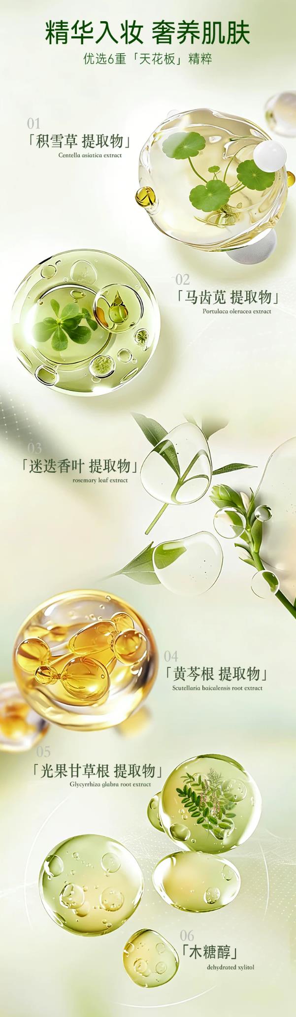 搜狗高速浏览器截图20260420094350.jpg