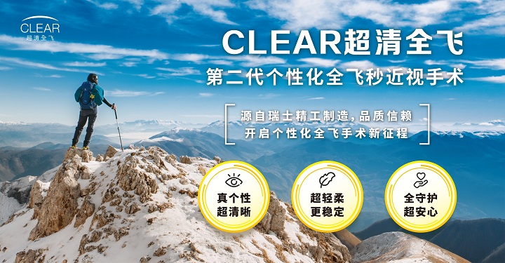 微信图片_20260423143242_301_369.jpg