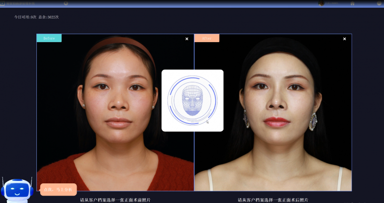 企业微信截图_17769366845945.png