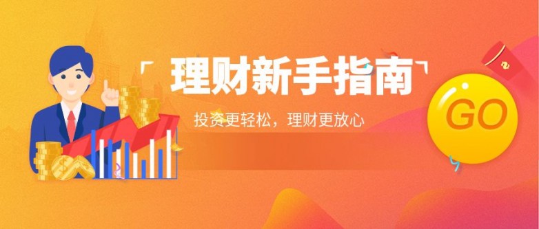 2026十大正规现货黄金交易平台排名情况一览
