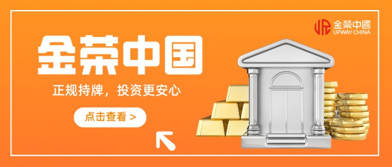 橙色简约金融投资理财宣传公众号首图__2026-04-24+10_40_47.jpg