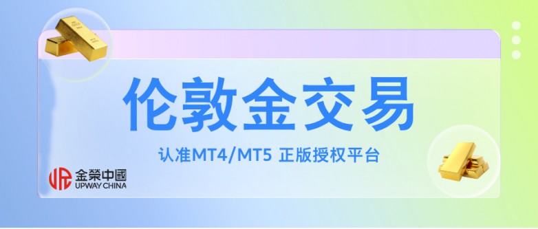 玻璃渐变质感金融最新资讯公众号封面首图__2026-04-24+11_08_37.jpg