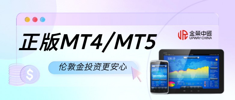 玻璃渐变质感金融最新资讯公众号封面首图__2026-04-24+11_08_25.jpg
