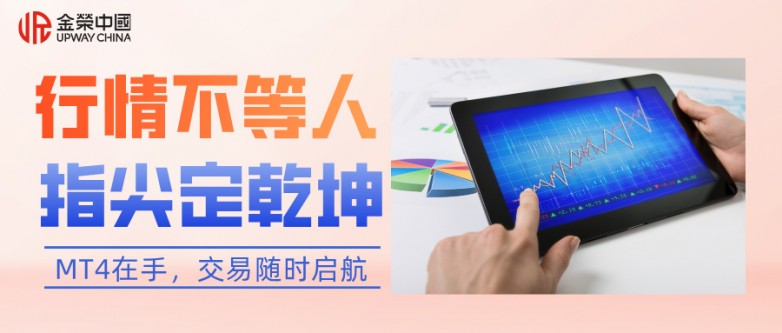 橙红渐变投资理财促销宣传简约风公众号封面首图图__2026-04-24+11_29_32.jpg