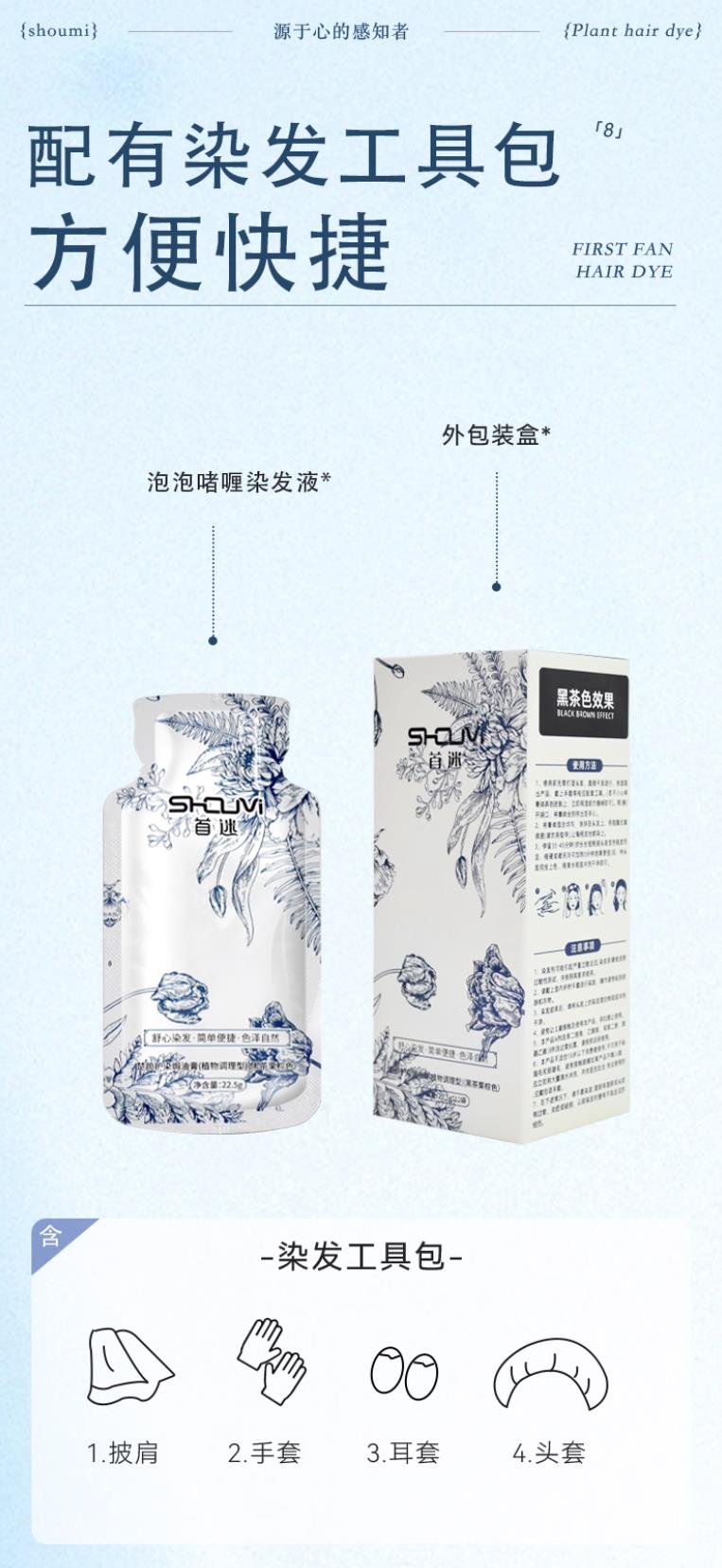 搜狗高速浏览器截图20251215143817.jpg