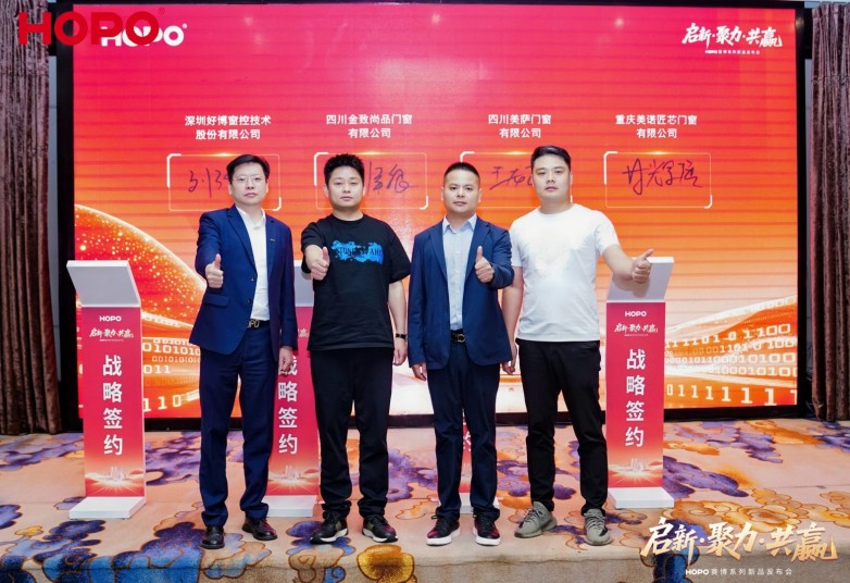签约1.jpg