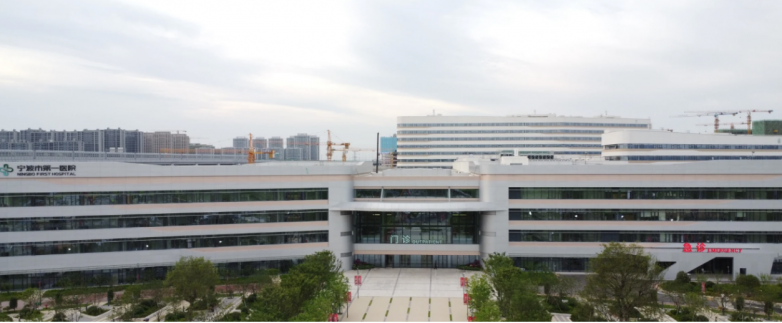 2026宁波近视防控团队综合实力评估报告出炉|附完整榜单 2026宁波近视防控团队综合实力评估报告出炉|附完整榜单