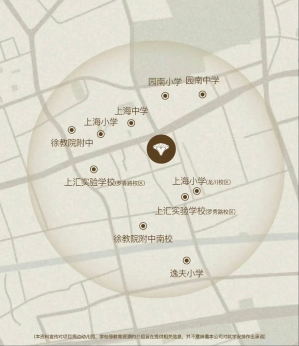 微信图片_20260424174147_6387_180.png