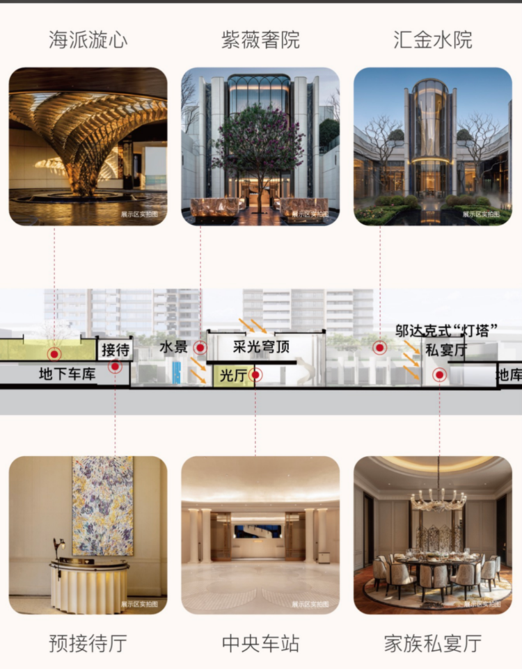 微信图片_20260424174223_6388_180.png