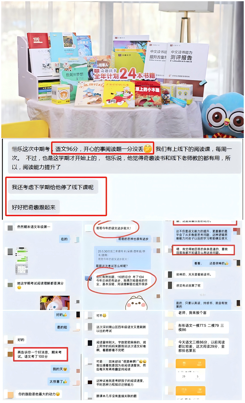 图片 3.png