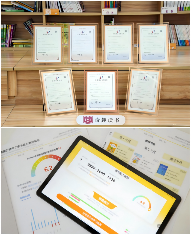 图片 7.png