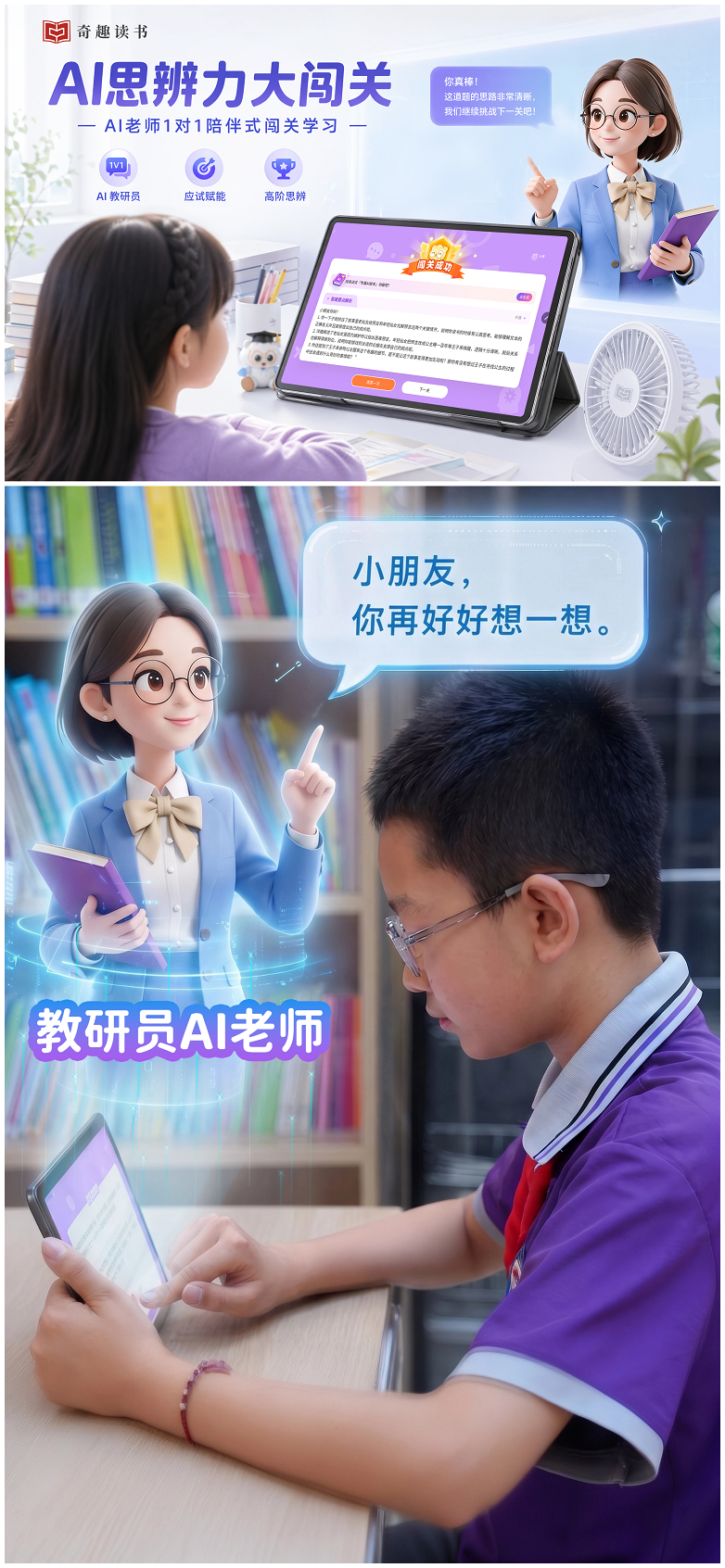 图片 5.png