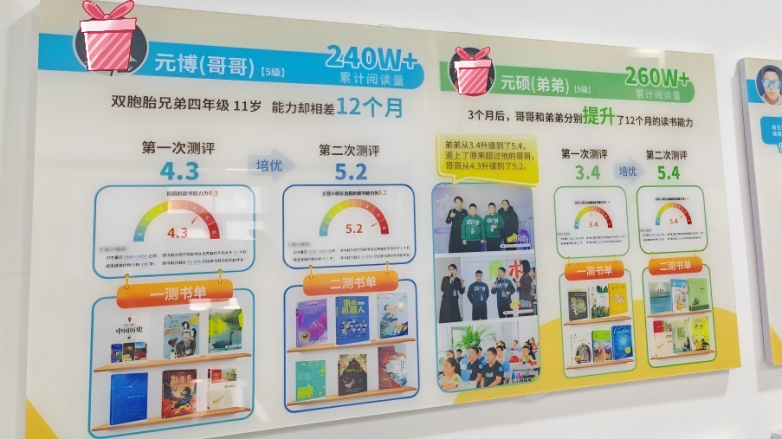 图片 8.png