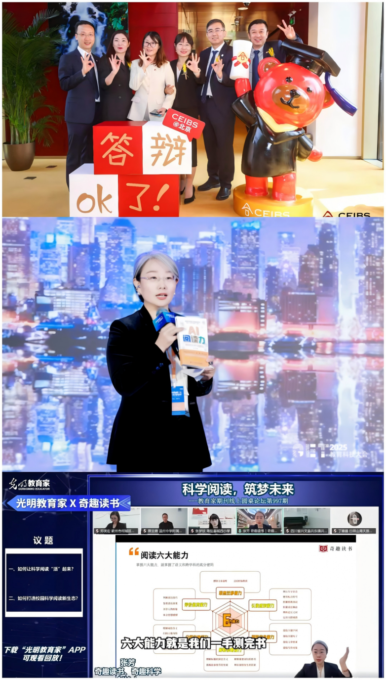 图片 9.png