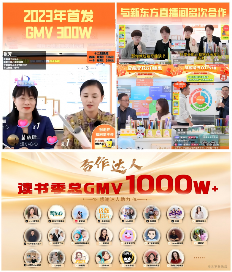 图片 11.png