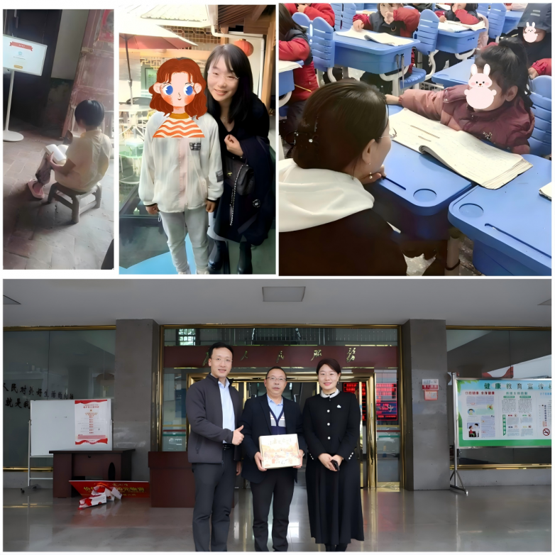 图片 12.png