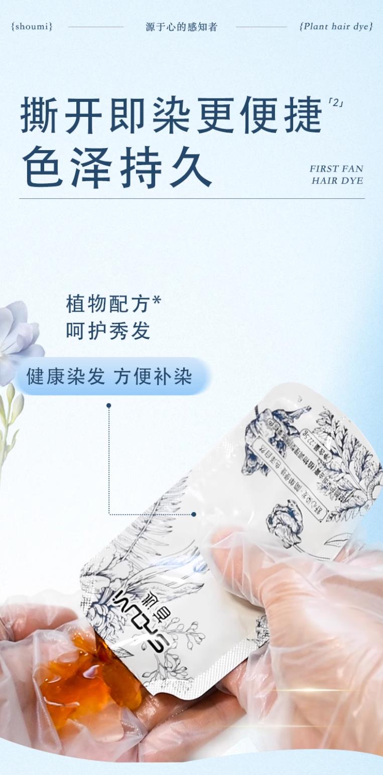 搜狗高速浏览器截图20251215142513.jpg