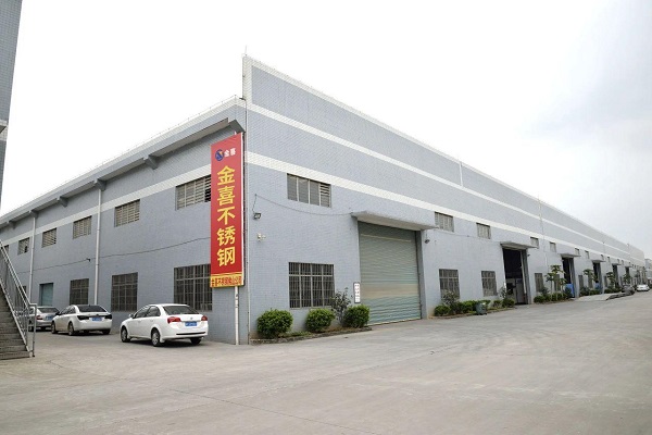 厂房展示 (1).jpg