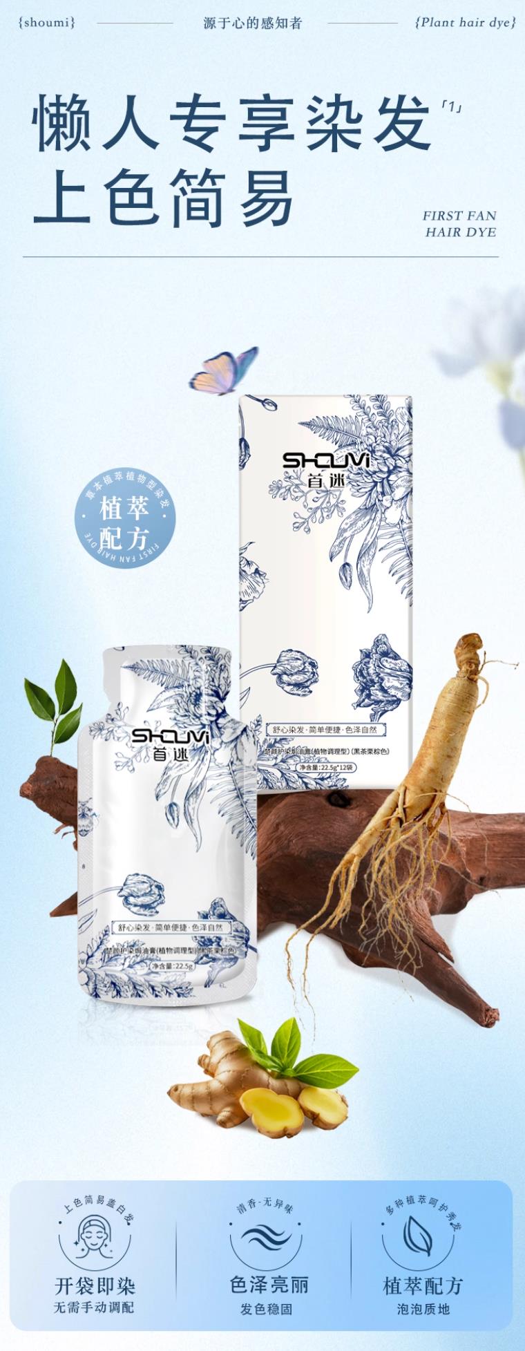 搜狗高速浏览器截图20251215142342.jpg