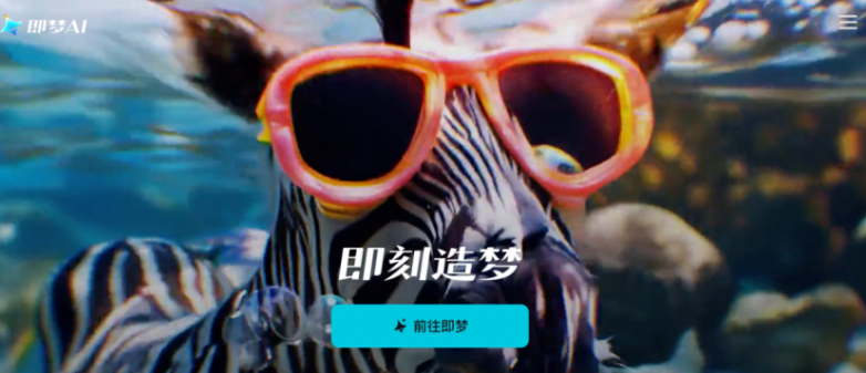零门槛省下几千元设计费，老板们都在搜的实体店商家免费做logo的AI工具推荐