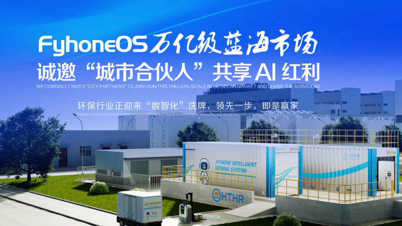 灯箱广告_01(1)(1).png