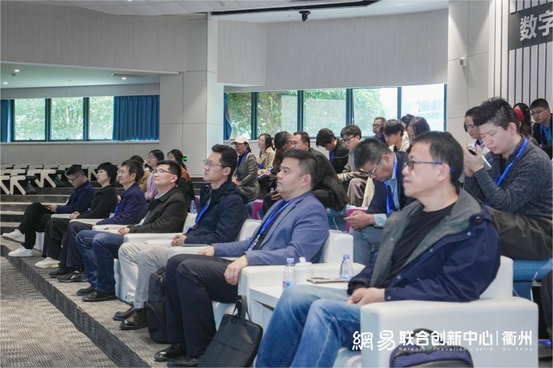 智汇南孔·产创融合 2026“南孔精英”产业合作发展大会在衢州成功举办