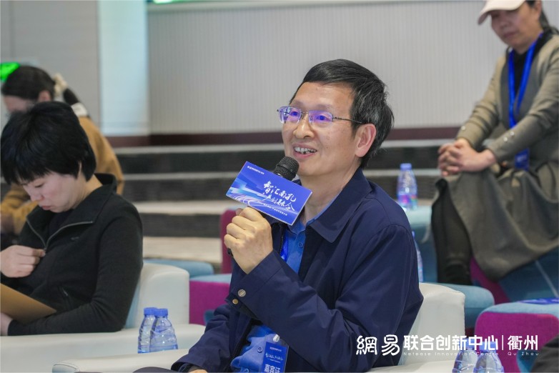 衢州活动图-04.jpg